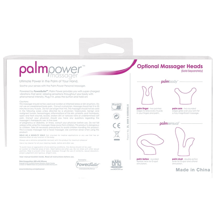 PalmPower Massager