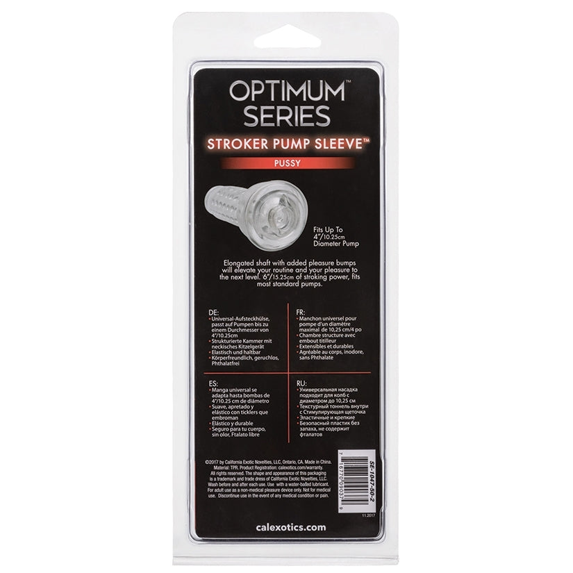 Optimum Series Stroker Pump Sleeve-Pussy